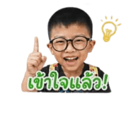 858352614