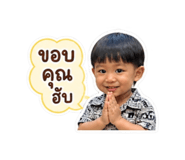 858352688
