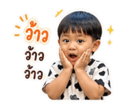 858352700