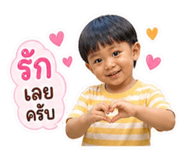 858352701