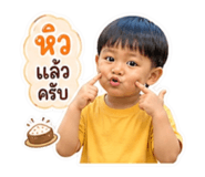 858352702