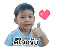 858352809