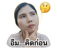 858352810