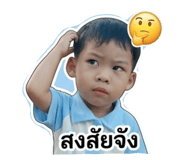 858352811