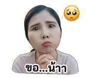 858352812