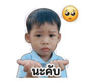858352813