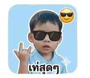 858352816