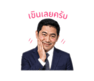 858354026