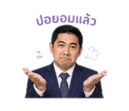 858354028