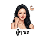 858354049