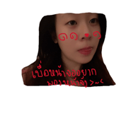 858354395