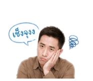 858354411