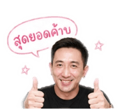 858354413