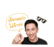 858354417