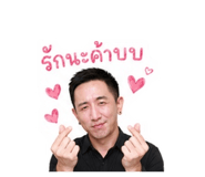 858354420