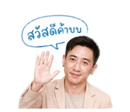 858354423