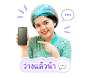 858354557
