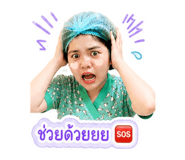 858354571