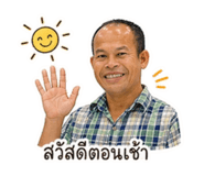 858354913