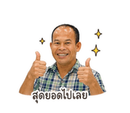 858354915