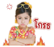 858355414