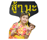 858355420
