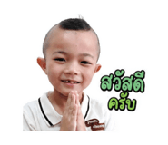 858355657