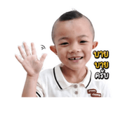 858355659