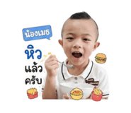 858355667