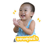 858355784