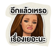 858356155