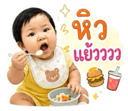 858356671