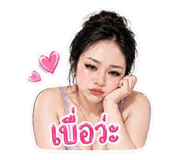 858356760