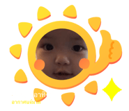858356881