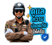 858357046