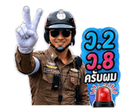 858357049