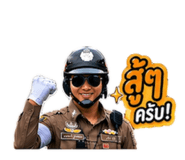 858357054