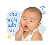 858357127