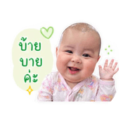 858357140