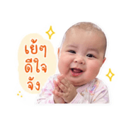 858357141