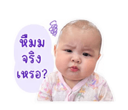 858357142
