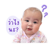 858357144