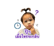 858357331