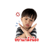 858357334