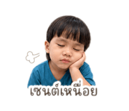 858357345