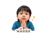 858357347