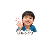 858357351