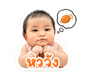 858357391