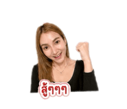 858357417