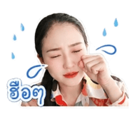 858357444